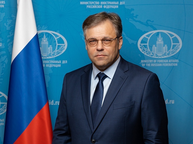    Мирошник МИД РФ