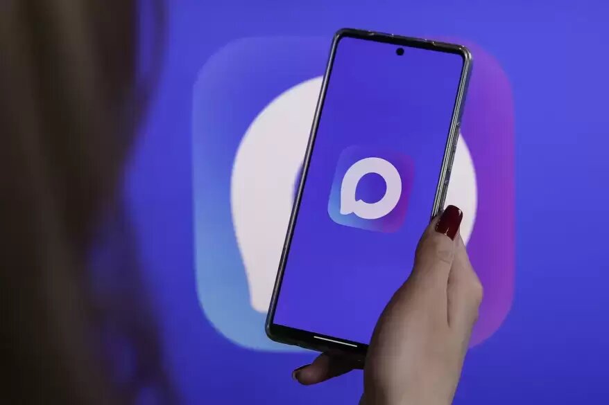    Источник фото: