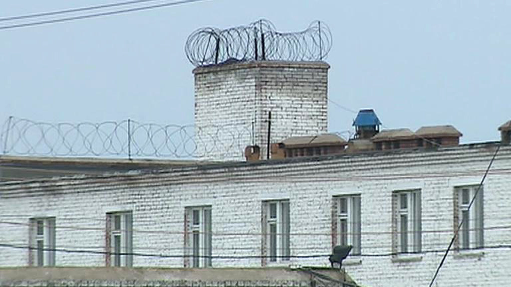    Башкирия. Колония, тюрьма