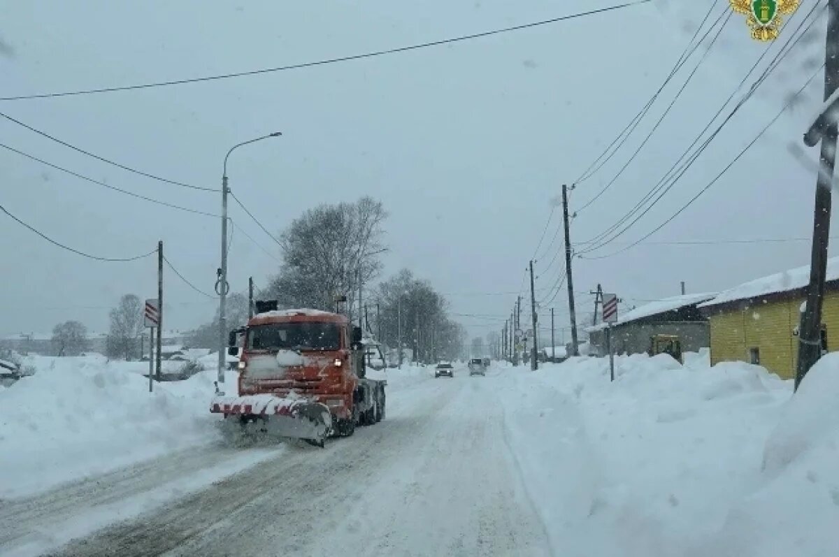    Прокуратура держит на контроле устранение последствий циклона на Сахалине