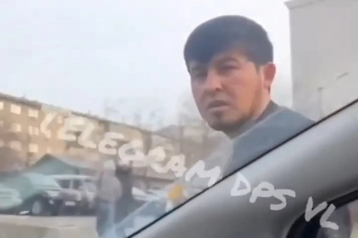    СК разыскивает приезжего, напавшего на девушку‑водителя во Владивостоке