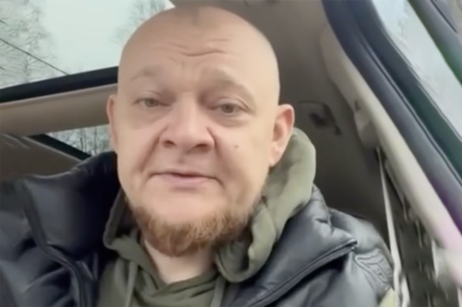    Социальные сети