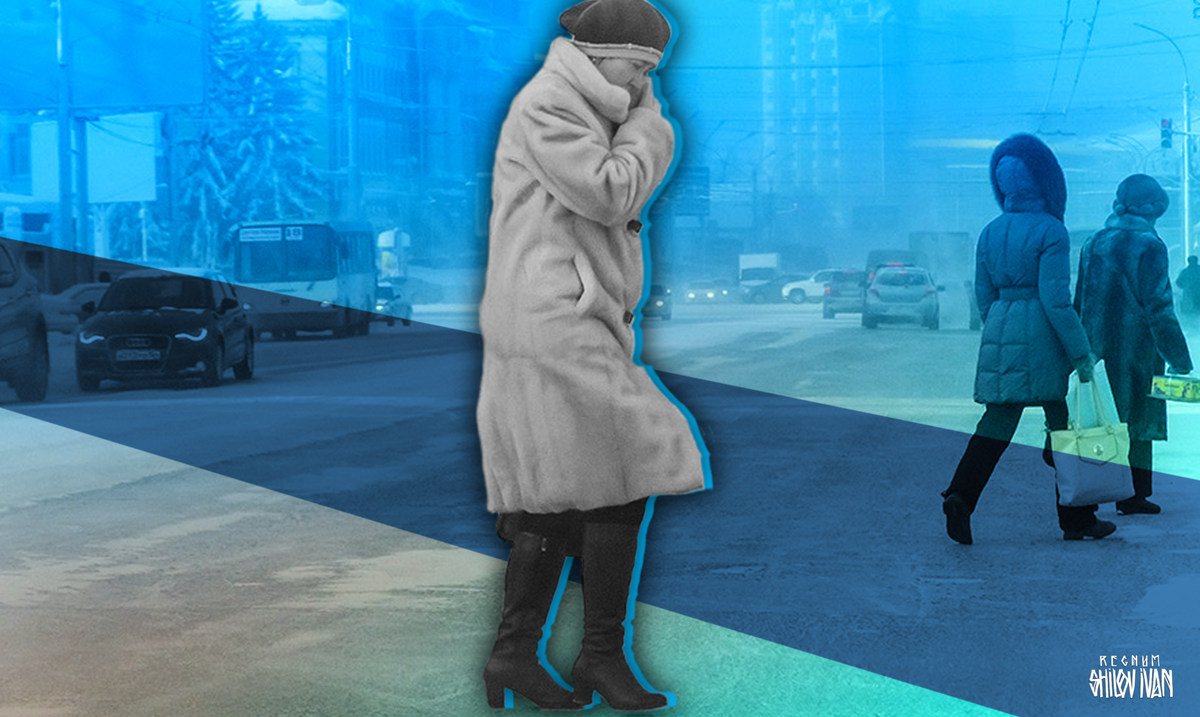     / Источник: Иван Шилов © ИА REGNUM