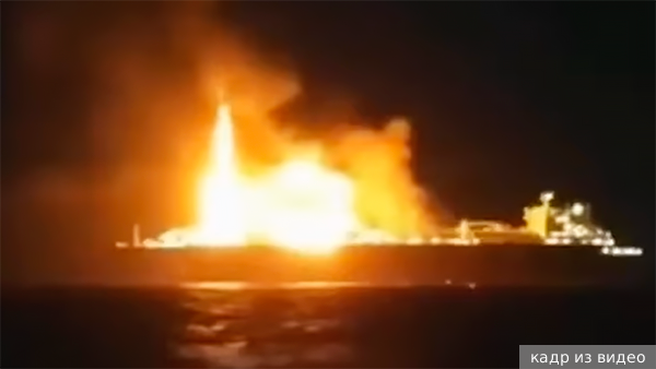     Фото: кадр из видео   
 Текст: Денис Тельманов