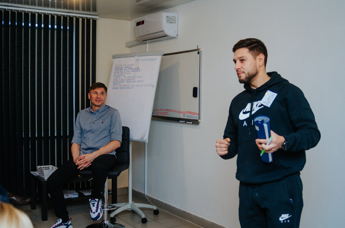 Сергей Белов бизнес-тренер, Коуч и автор книг из Кемерово