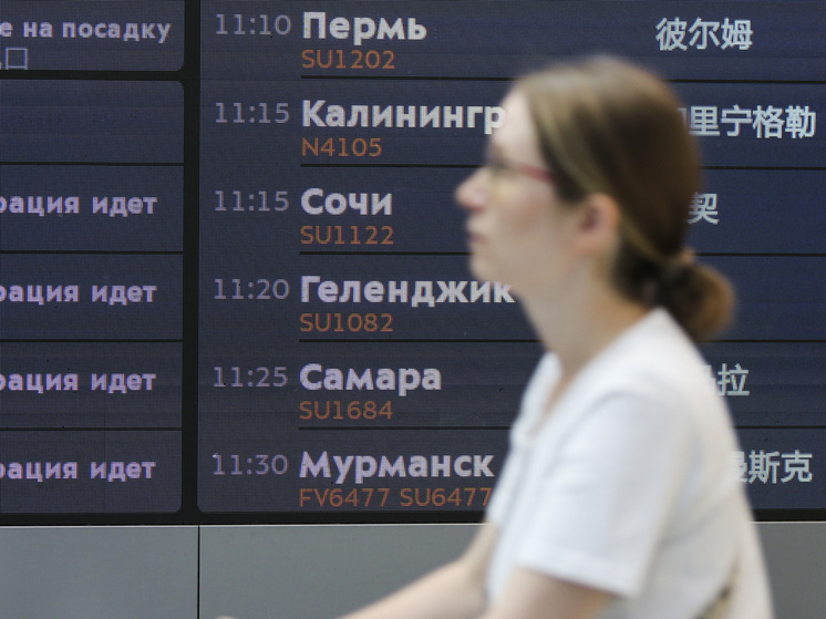     Фото: Геннадий Черкасов