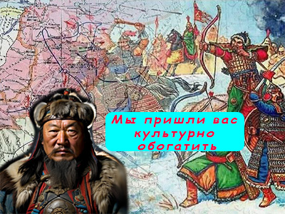 Подписывайтесь на наш канал "Нарполит" и не упустите свежие политические тренды!