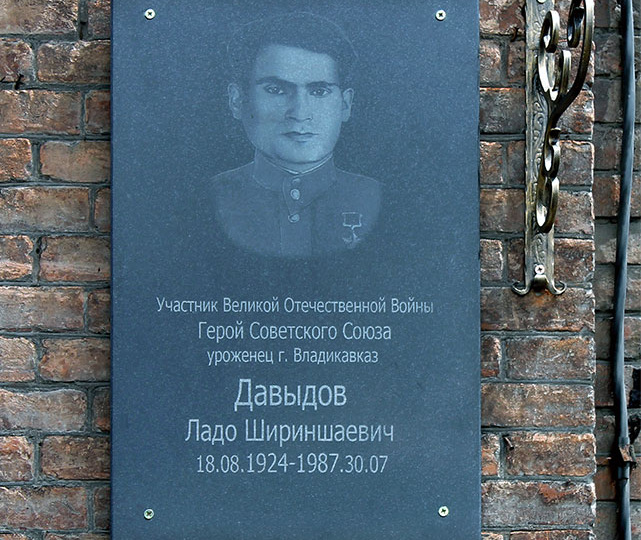 Неистовые воины Ашшуры (часть 5 из 5)