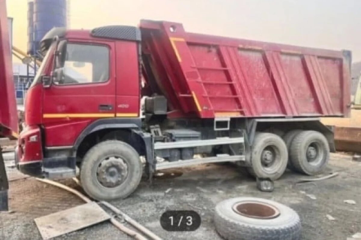    Сахалинец лишился 1,5 млн, откликнувшись на объявление о продаже самосвала