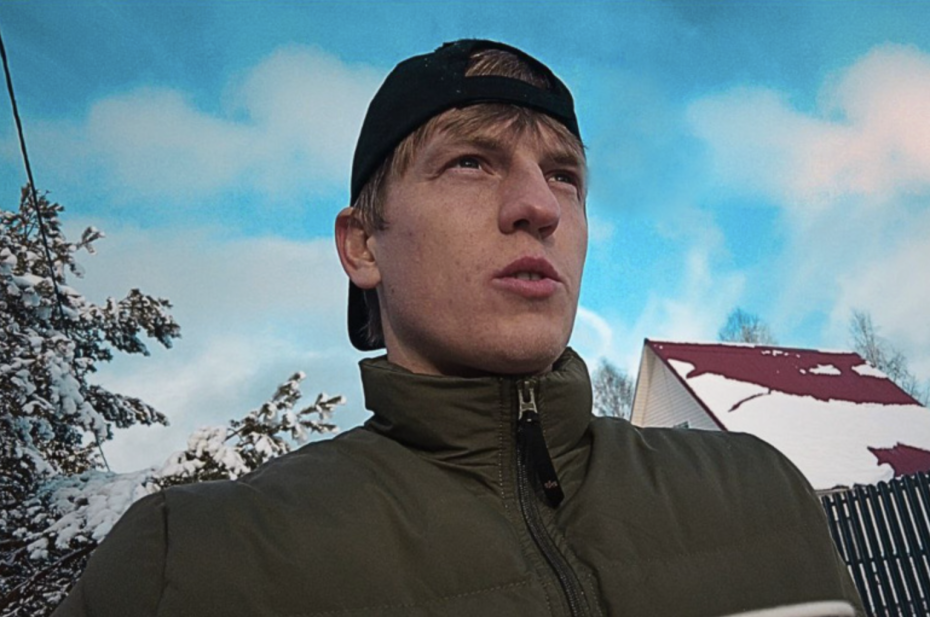    Социальные сети