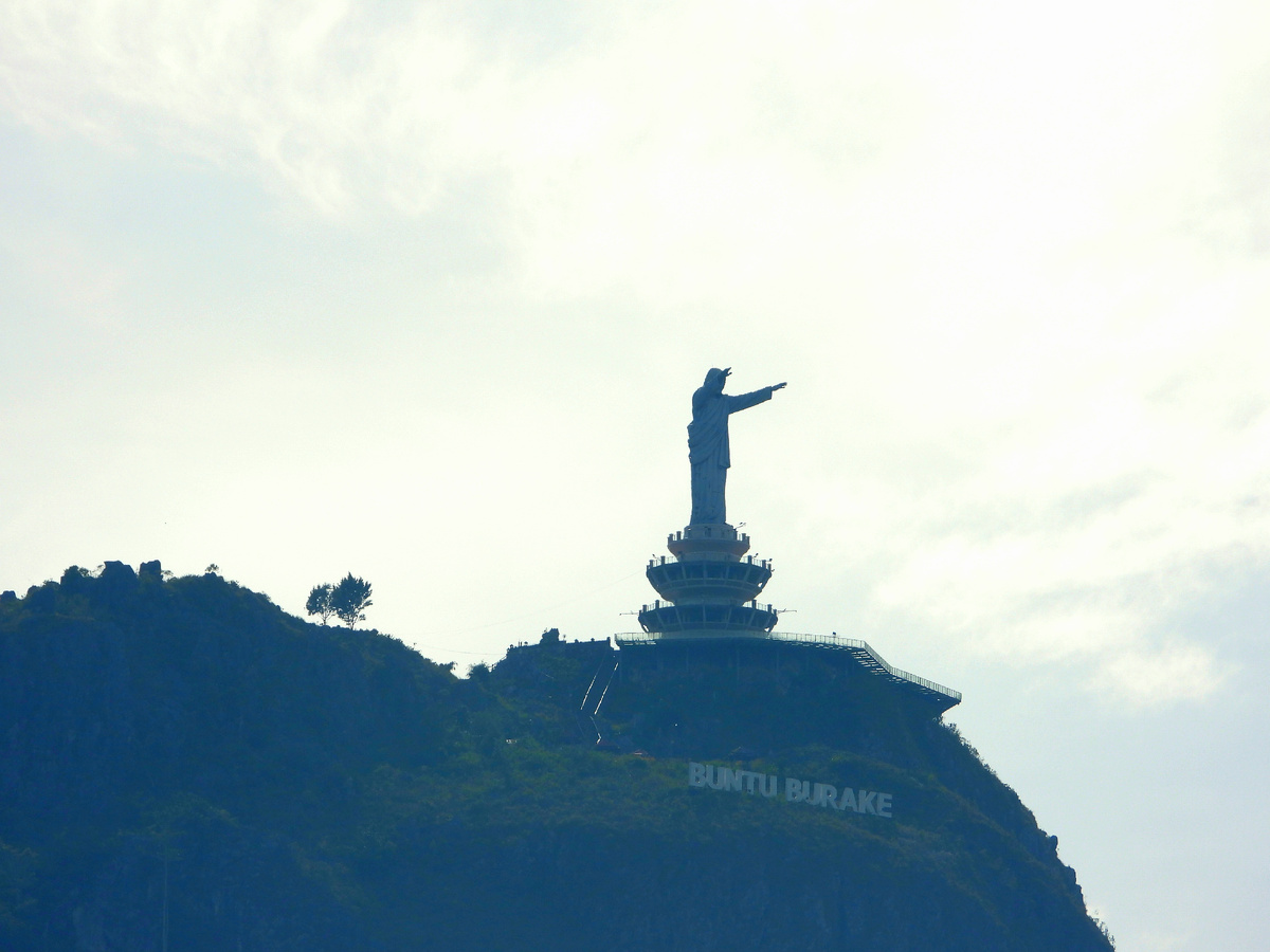 Где-то на земле тораджей 