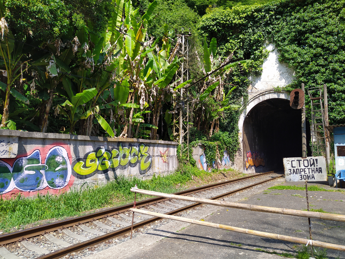 Фото автора из личного архива