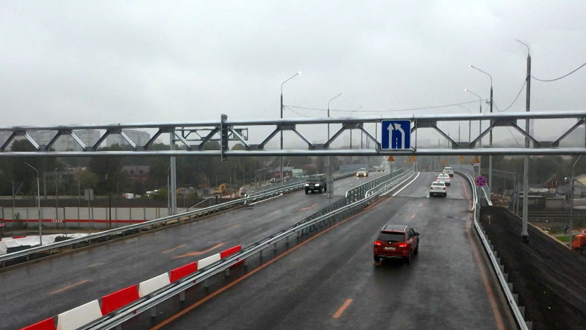    Вести-Москва. Дорога