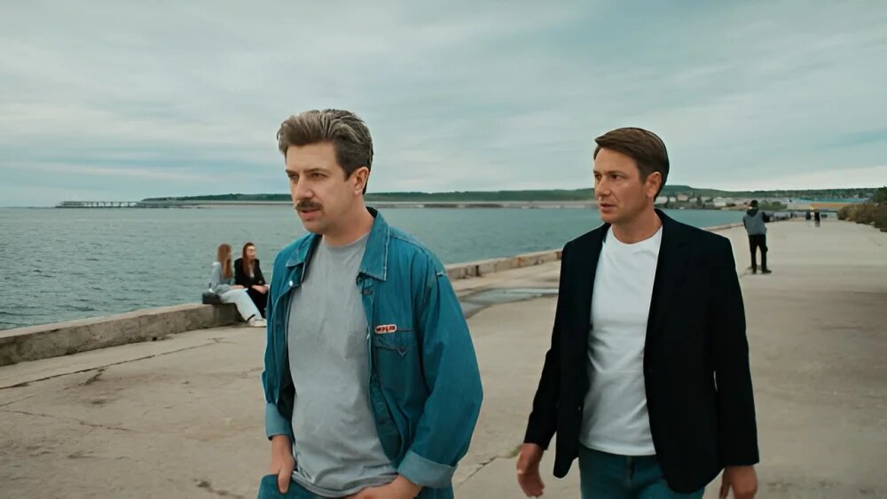    Фото: Кадр из сериала