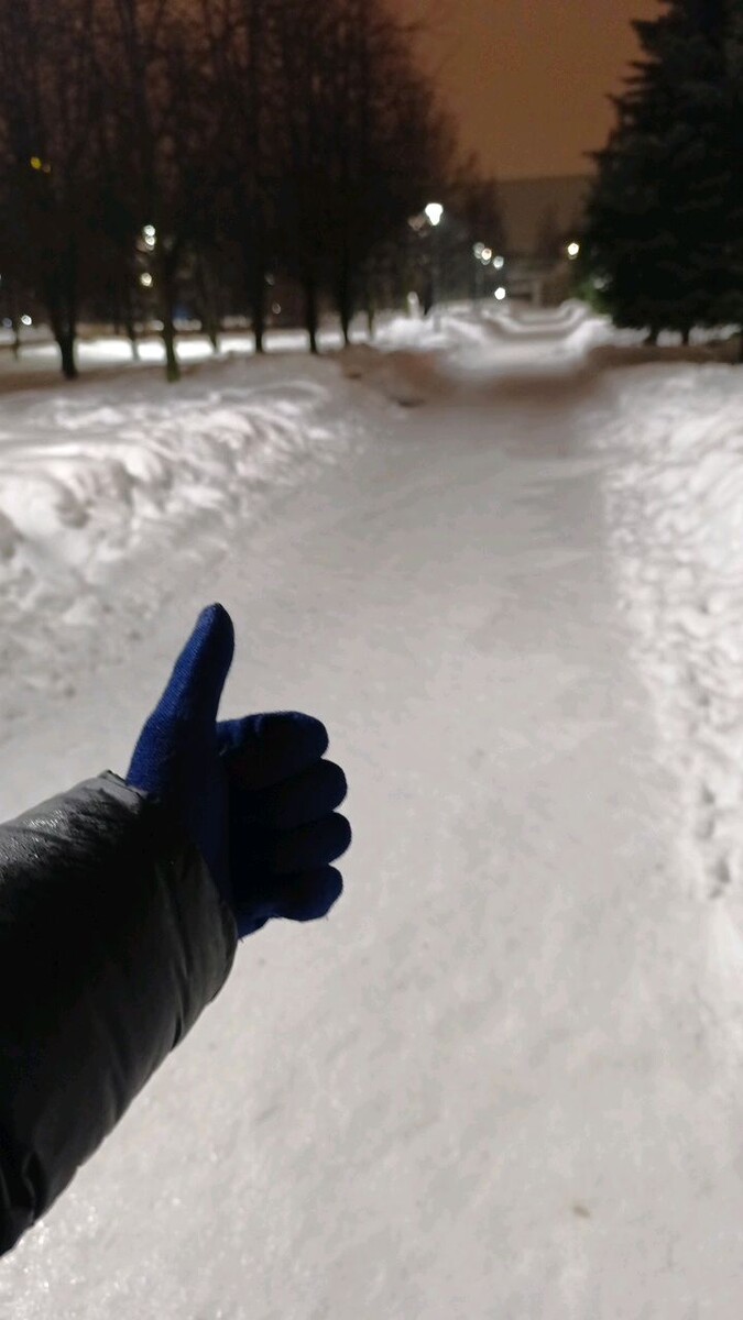 личное фото