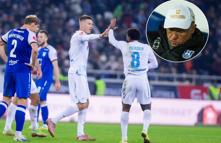 чемпионат.ком