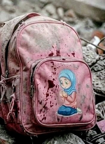 Из свободного источника интернета