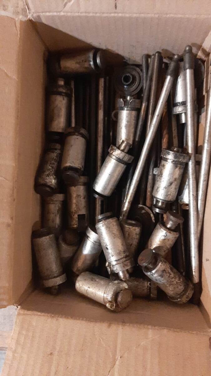 Часть запасов