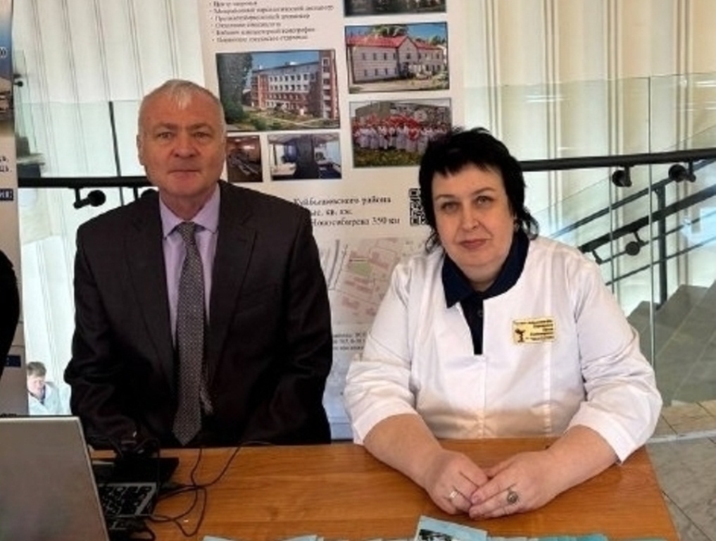    В поисках кадров администрация Куйбышевской ЦРБ встретилась с новосибирскими студентами