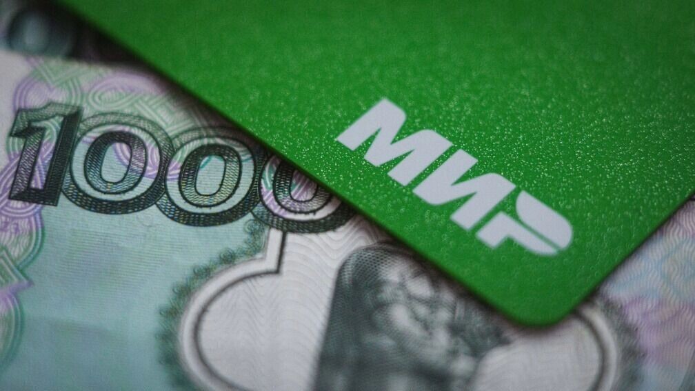 С 2019 года закон запрещает уменьшать общую пенсионную выплату, Фото: 1MI
