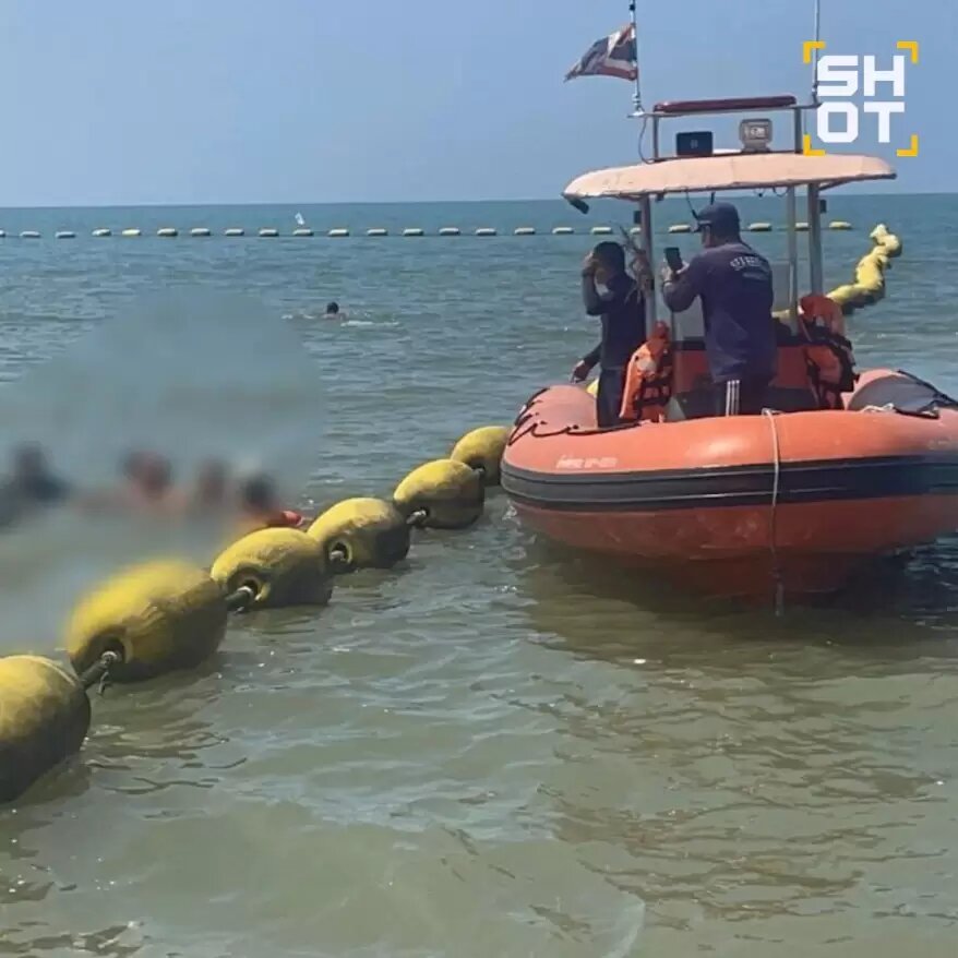    Источник фото: SHOT