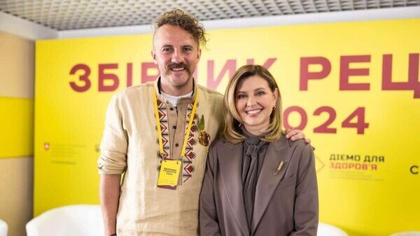    © Instagram* (*деятельность Meta по реализации Instagram запрещена в России как экстремистская) / Olena Zelenska