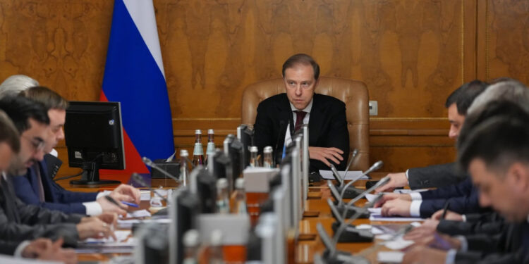    ПРАВИТЕЛЬСТВО РФ