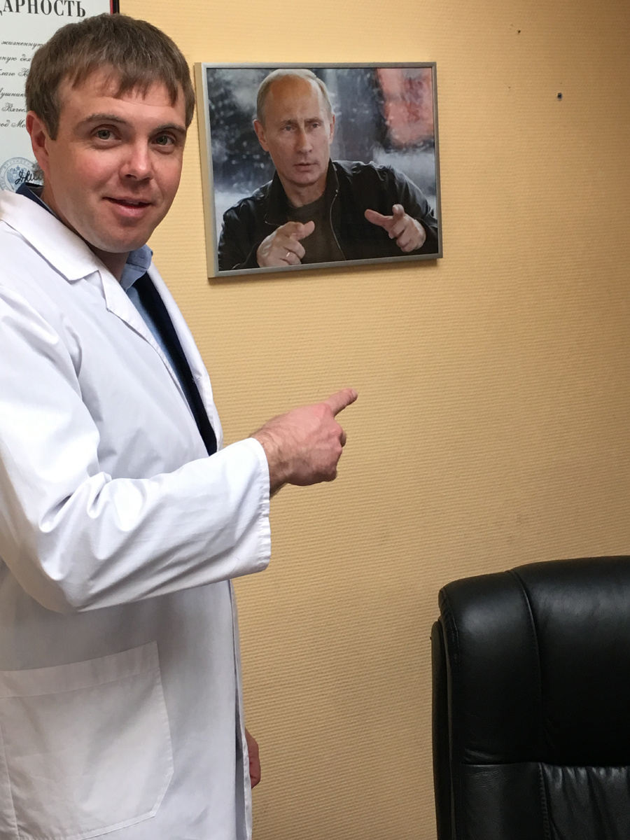 Ты же дедушка ВВ ! 