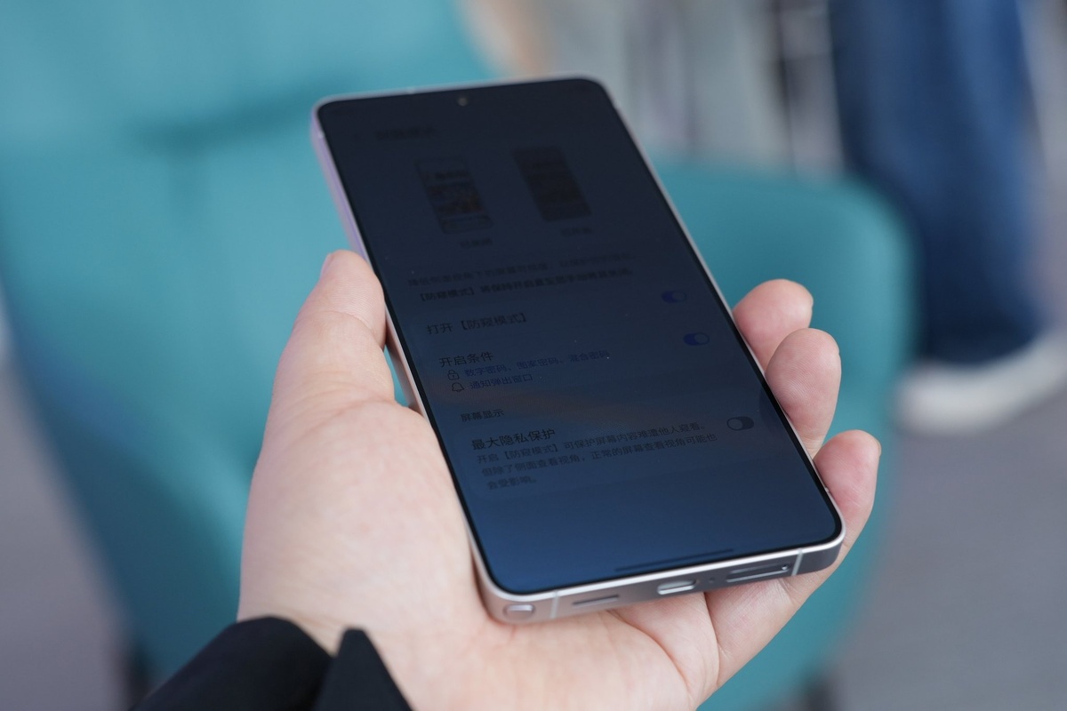 Фото Ice Universe  📷
