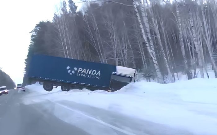 Скриншот видео АСТ-54 Black.