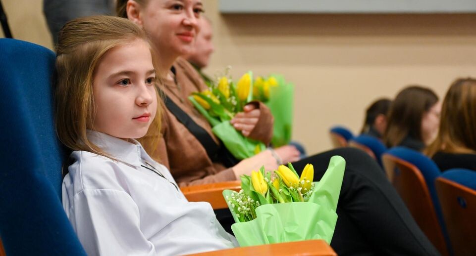    Администрация Ленинский г.о.