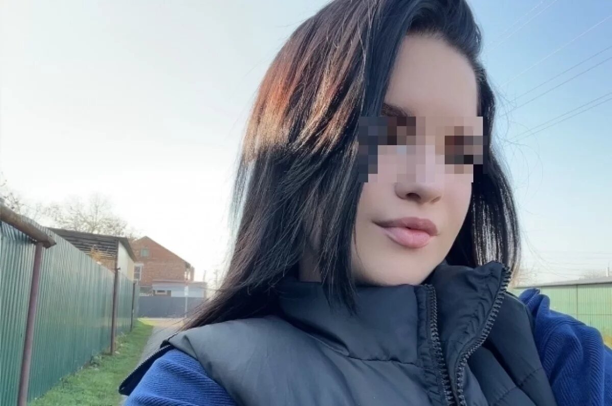    Тайная любовь: что скрывала 16-летняя девушка перед пропажей в Краснодаре
