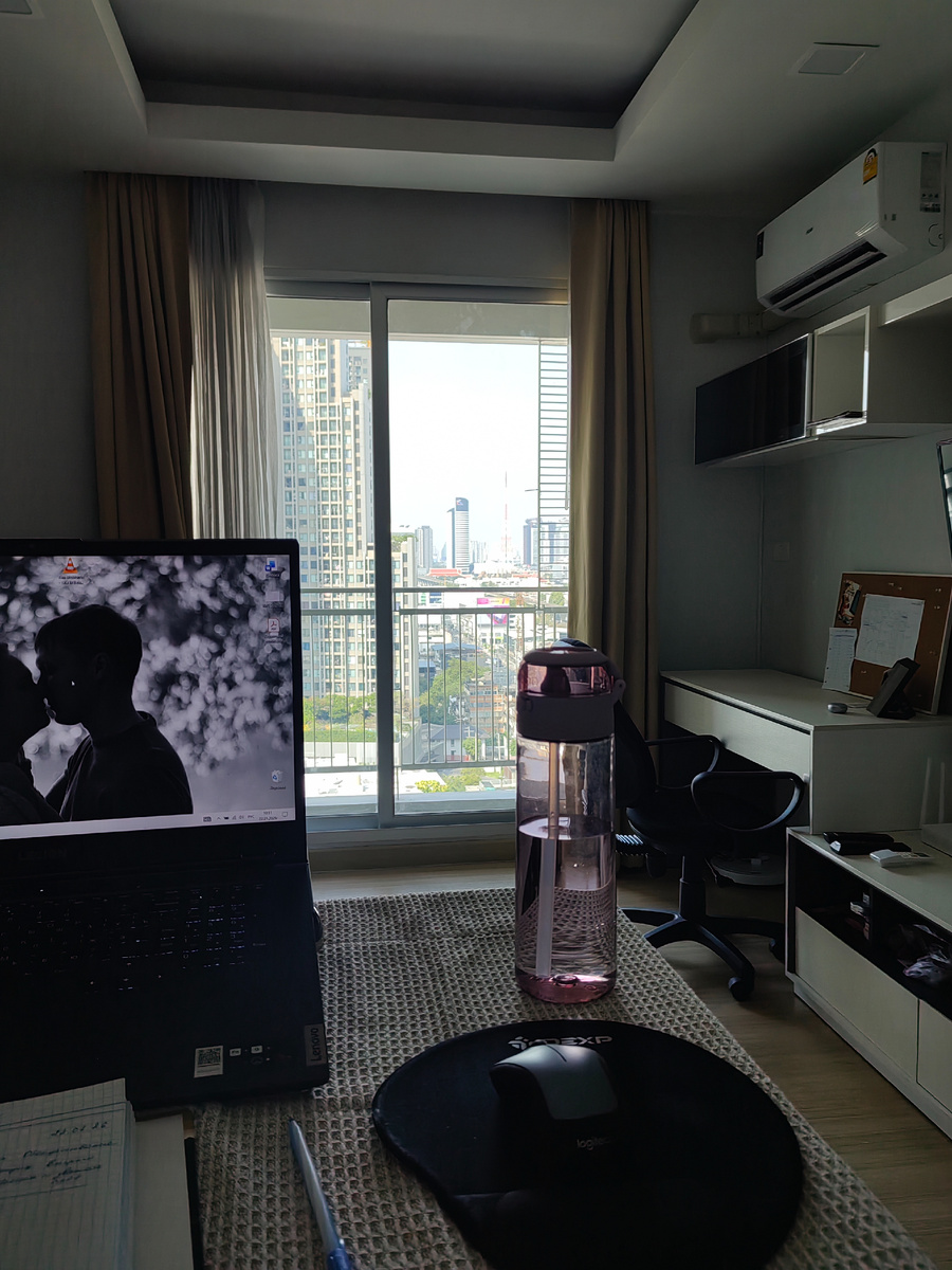 Рабочий настрой