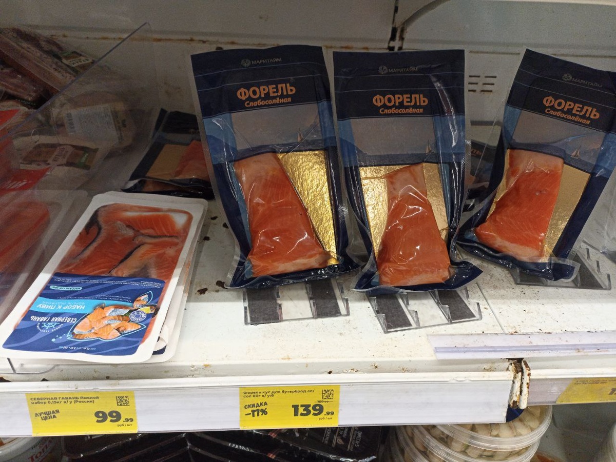 Большинство рыбной нефасованной продукции просто исчезнет с прилавков небольших магазинов, отметил эксперт.  Фото: Фото: ФедералПресс / Татьяна Буторина