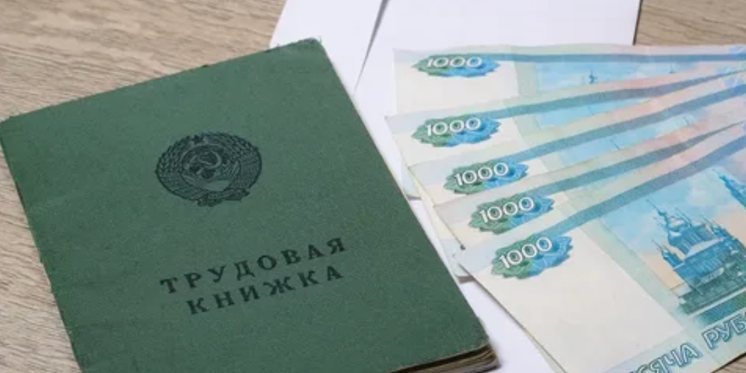 Даже один день советского стажа повышает пенсию