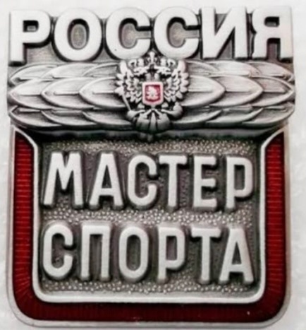    Каратистка из Карелии стала мастером спорта России© ФВКР - Федерация Всестилевого Каратэ России
