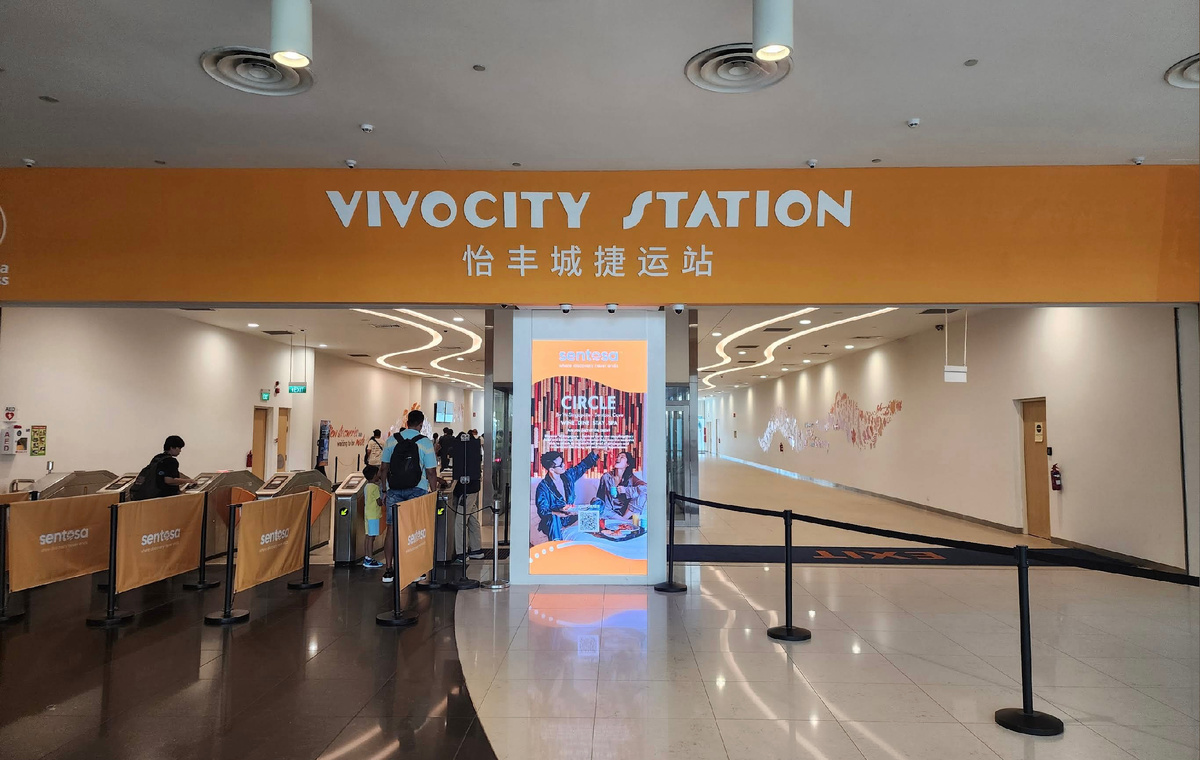 Так выглядит вход, что бы вы точно не ошиблись как мы. 