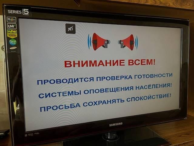    © Олег Антонов