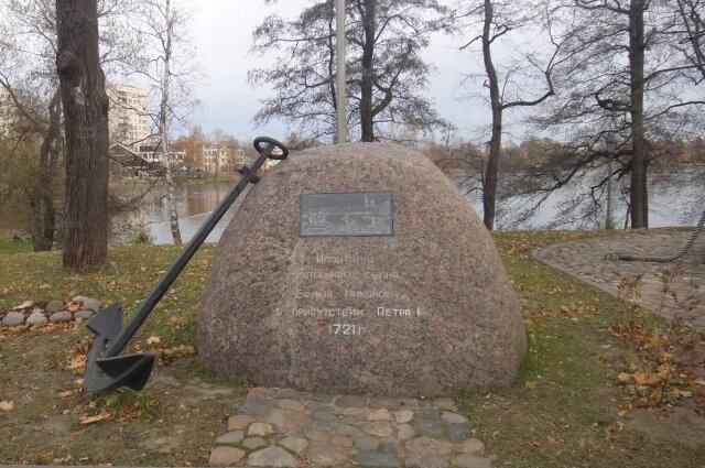    Памятник испытаниям потаённого судна Никонова в Сестрорецке. Фото: Commons.wikimedia.org