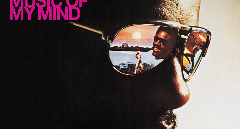 «Музыка моего разума». Альбом, с которым Стиви Уандер отправился в свободный полёт