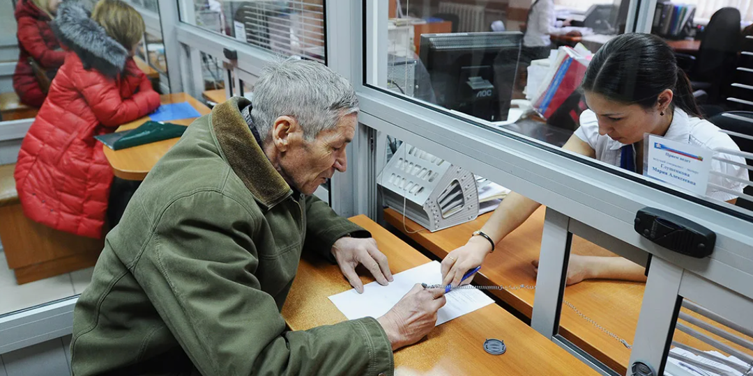 Какой стаж уменьшает пенсию: неожиданный вердикт юристов