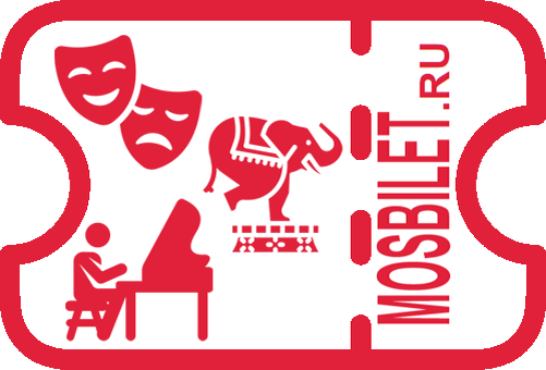 MOSBILET.ru - билеты в театры, цирк и музеи Москвы онлайн