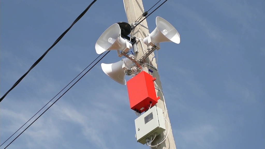    Сирена оповещение тревога 1