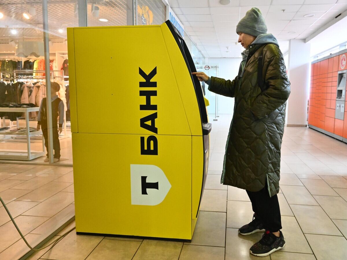    Банкомат Т-Банка© РИА Новости . Кристина Кормилицына