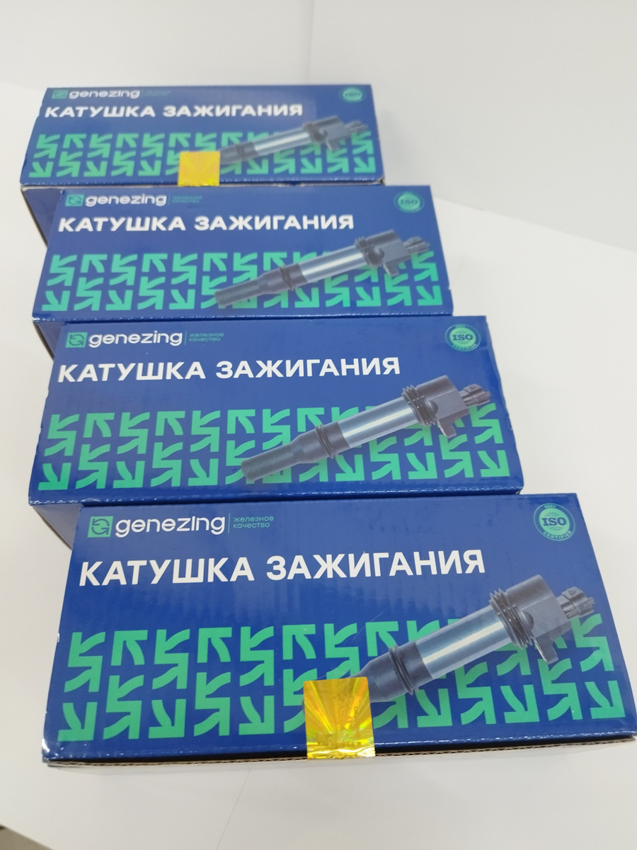 взял сразу комплект (4 шт)