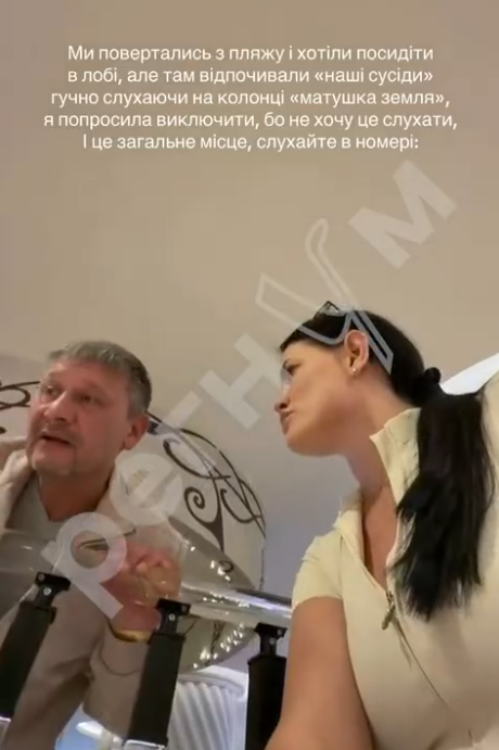 Фото: скрин видео.