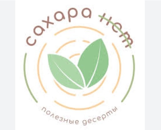 Почему сахар — точно нет!