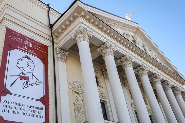    В Казани завершился 44-й Шаляпинский фестиваль.   
Фото: «БИЗНЕС Online»