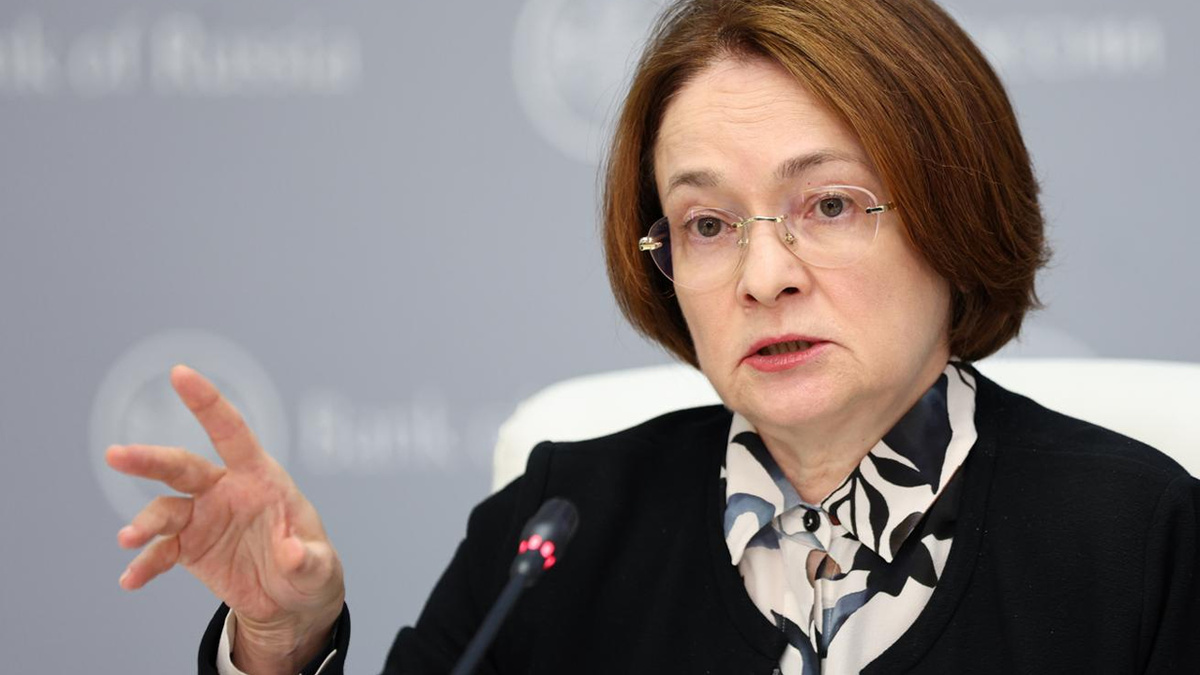 Ключевая ставка пойдёт вниз? Центробанк дал осторожный, но обнадёживающий сигнал