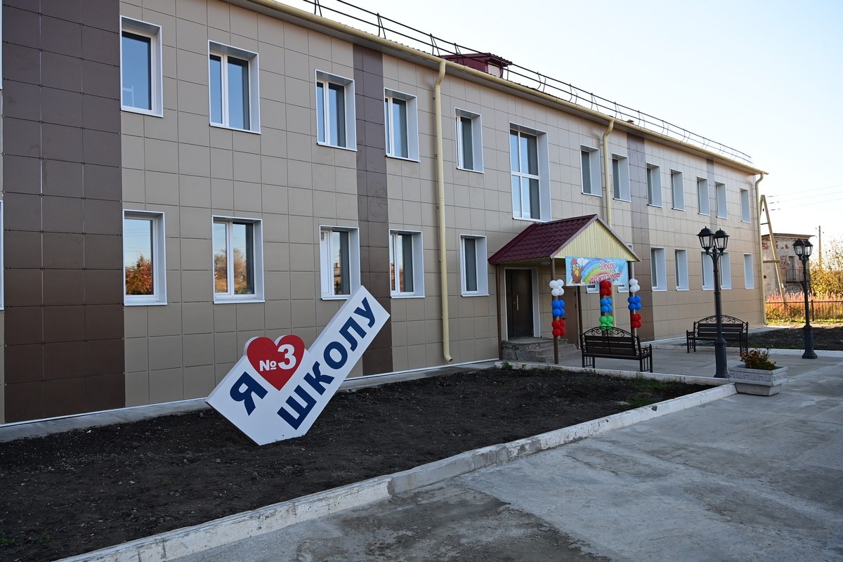    Школа № 3 в Кеми. Фото: "Республика" / Сергей Юдин